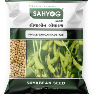 FULE SANGAM ( KDS 726 )
